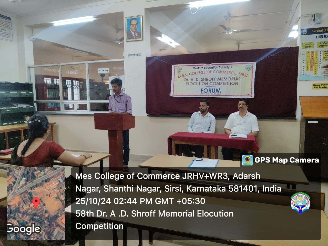 Debate Compitations