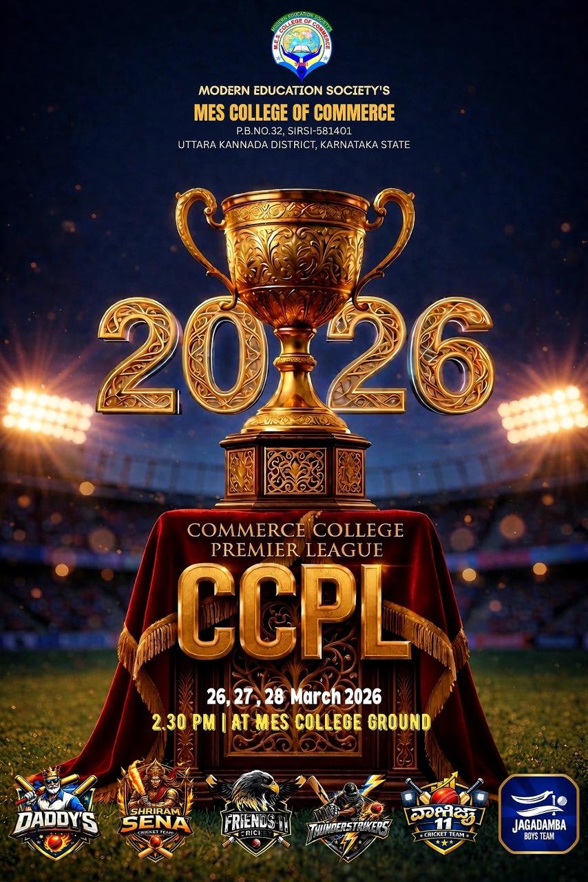 CCPL 2026