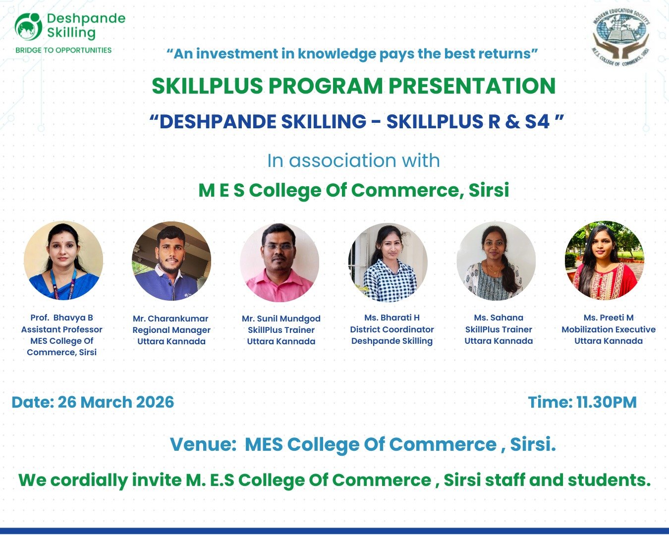 Deshpande Skill Plus 2026